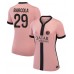 Maillot de foot Paris Saint-Germain Bradley Barcola #29 Troisième vêtements Femmes 2024-25 Manches Courtes